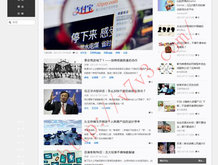 香港6合和彩官网开奖网站2024