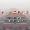 香港资料大全正版资料图片2023年11月